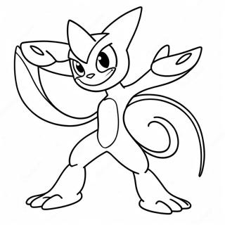 Greninja i kampstilling farvelægningsside | Greninja malebog