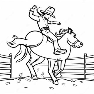 Rodeo Malebog | Rodeo malebog