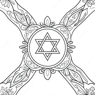 Israel Flag Farvelægningsside | Israel malebog