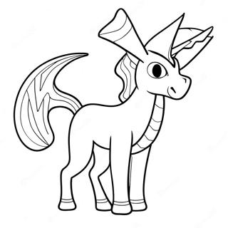 Arceus Malebog | Arceus malebog