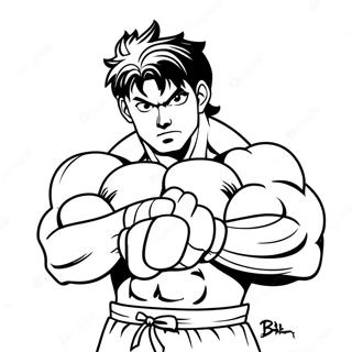 Baki Maleblad | Baki malebog