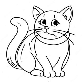 Vild Kat Malebog | Vild malebog