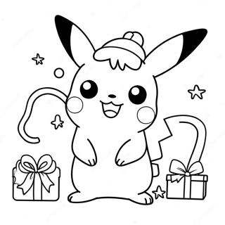 Jule Pikachu Malebog | Jule Pikachu malebog