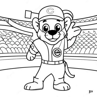 Chicago Cubs Maskot Farvelægningsside | Chicago Cubs malebog