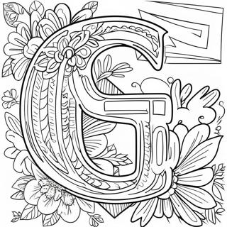 Brev G Farvelægningsside | Brev G malebog