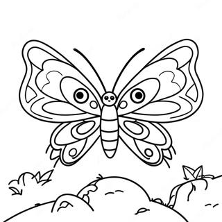 Mothra Malebog | Mothra malebog