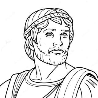 Joshua Farvelægningsside | Joshua malebog