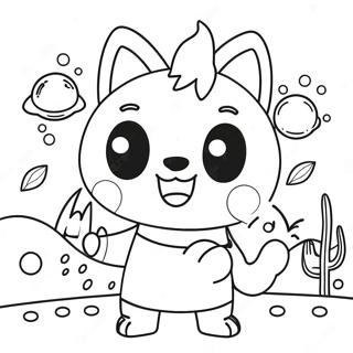 Pinkfong Malebog | Pinkfong malebog