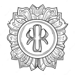 4-H logo farvelægningsside | 4-H malebog