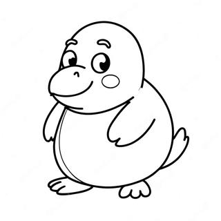 Psyduck Malebog | Psyduck malebog