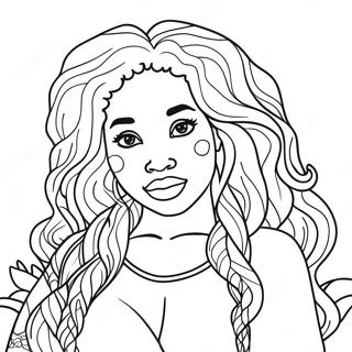SZA Malebog | SZA malebog