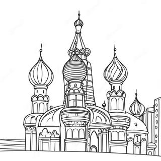 Rusland Malebog | Rusland malebog