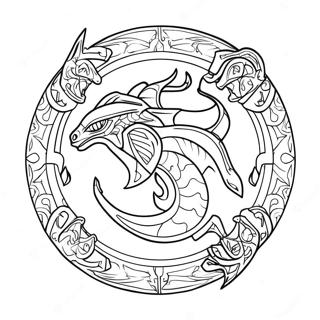 Skyrim Logo Malebog | Skyrim malebog