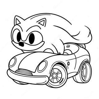 Sonic Bil Malebog | Sonic Bil malebog