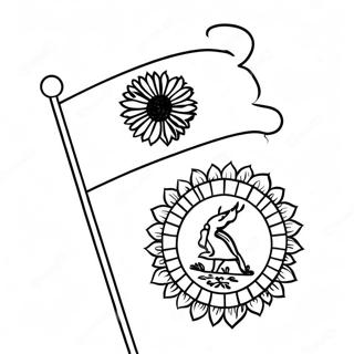 Indisk Flag Malebog | Indisk Flag malebog