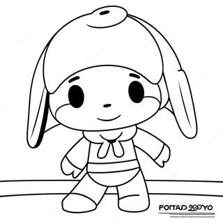 Pocoyo Malebog | Pocoyo malebog