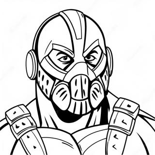 Bane Malebog | Bane malebog