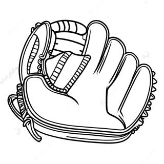 Baseballhandske farvelægningssider | Baseball Handske malebog