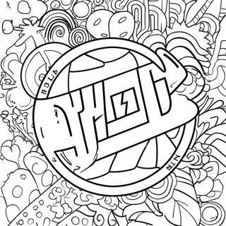Hypebeast Logo Malebog | Hypebeast malebog