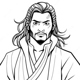 Aizawa Malebog | Aizawa malebog
