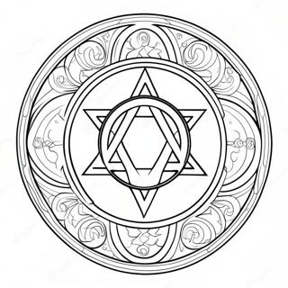 Wiccan Symbol Malebog | Wiccan malebog