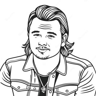 Morgan Wallen Malebog | Morgan Wallen malebog