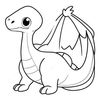 Lugia Malebog | Lugia malebog