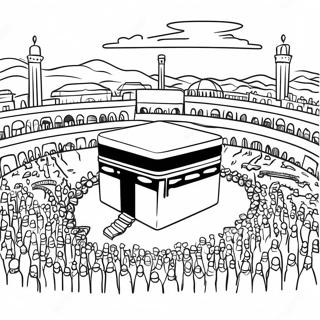 Hajj Malebog | Hajj malebog