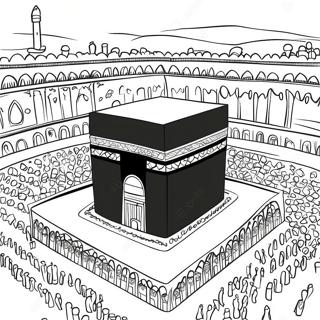 Kaaba i Mekka Malebog | Hajj malebog