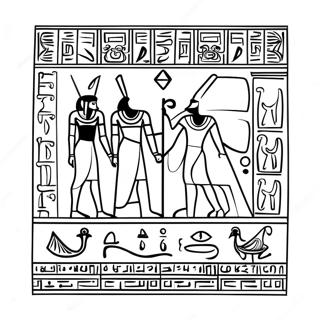 Oldegyptiske Hieroglyffer Farvelægningsside | Hieroglyffer malebog
