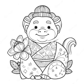 Boj Malebog | Boj malebog