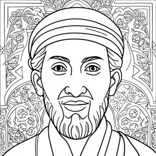 Profet Muhammad Malebog | Profeten Muhammad malebog
