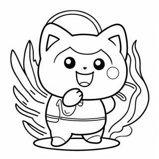 Yo Kai Watch Malebog | Yo Kai Ur malebog