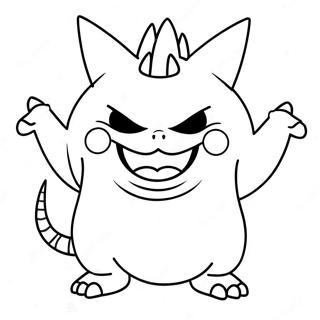Gengar Farvelægningsside | Gengar malebog