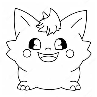 Sød Gengar med et Smil Farvelægningsside | Gengar malebog