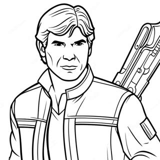 Han Solo Malebog | Han Solo malebog