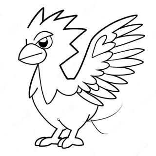 Zapdos Malebog | Zapdos malebog