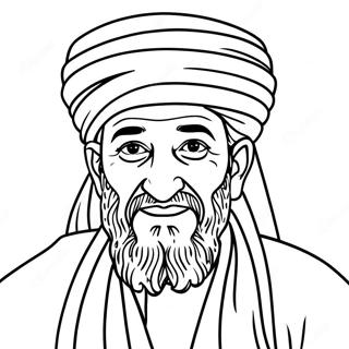DD Osama Malebog | DD Osama malebog